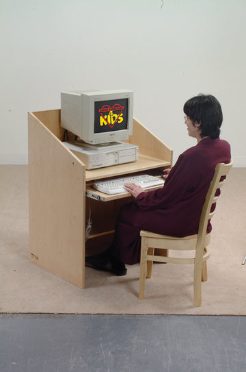 computer carrel